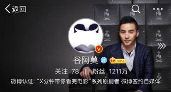 爆料类型解说视频大全最新,视频大全最新爆料类型深度解析