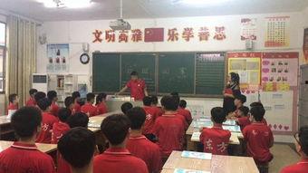 文武学校爆料视频最新版